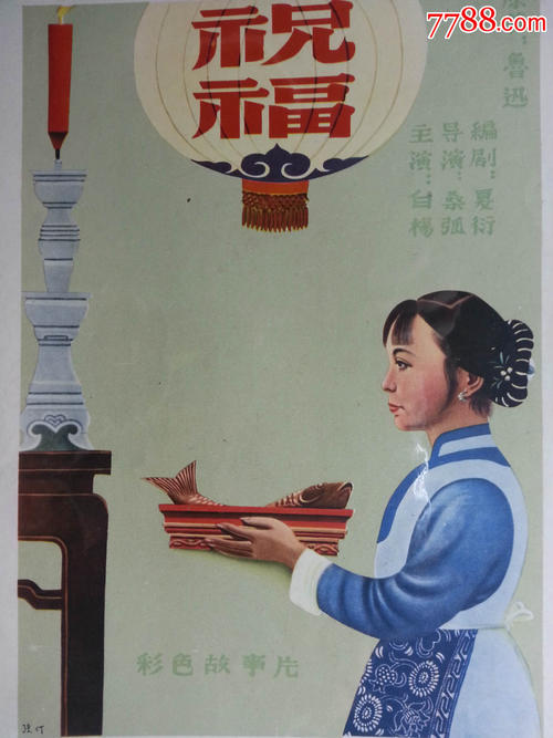 里贾纳大学 Business diploma